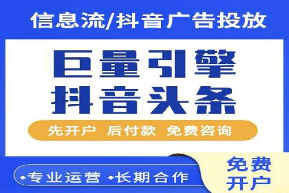 SEM广告如何助力企业快速提升品牌知名度？——案例分析
